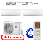 фото Aeronik ASO-24HMZK1/ASI-12ILK3x2