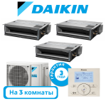 фото Daikin 5MXM90A9/FDXM25F9x2/FDXM50F9