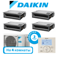 фото Daikin 5MXM90A9/FDXM25F9x3/FDXM35F9