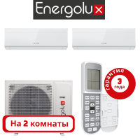 фото Energolux SAM21M1-AI/3/SAS12M3-AIx2