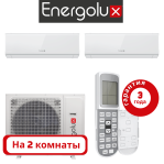 фото Energolux SAM18M1-AI/2/SAS09M3-AI/SAS12M3-AI