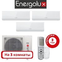 фото Energolux SAM36M2-AI/4/SAS09M3-AIx2/SAS18M3-AI