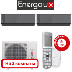 фото Energolux SAM21M1-AI/3/SAS12M3-AIBx2