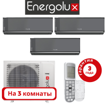 фото Energolux SAM36M2-AI/4/SAS09M3-AIBx2/SAS18M3-AIB