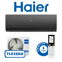 фото Haier AS25S2SF3FA-B/1U09BS3ERA