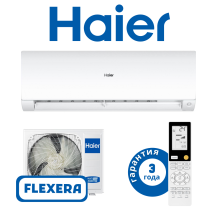 фото Haier AS35S2SF3FA-W/1U12BS3ERA