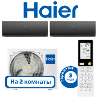 фото Haier 2U40S2SM1FA/AS25S2SF(2,3)FA-Bx2