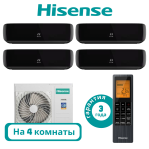 фото Hisense AMW4-27U4RJC/AMS-09UW4RVETG00(B)x3/AMS-12UW4RVETG00(B)