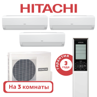 фото Hitachi RAM-110NP5E/RAK-25RPEx2/RAK-50RPE