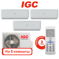 фото IGC RAM4-X36URH/RAK-X09RHx2/RAK-X18RH