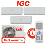 фото IGC RAM4-X36URH/RAK-X07RHx2/RAK-X18RH