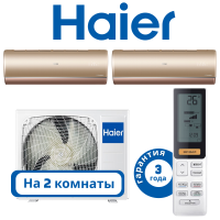 фото Haier 2U40S2SM1FA/AS25S2SJ2FA-Gx2