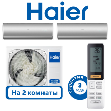 фото Haier 2U40S2SM1FA/AS25S2SJ2FA-Sx2