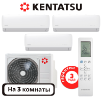 фото Kentatsu K4MRA100HZRN1/KMGA26HZRN1x2/KMGA53HZRN1