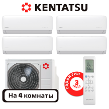 фото Kentatsu K5MRB120HZRN1/KMGA26HZRN1x2/KMGA35HZRN1x2