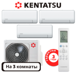 фото Kentatsu K3MRB60HZRN1/KSGPA26HZRN1x3