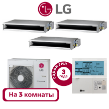 фото LG MU5R30.U40/CL09R.N20x2/CL18R.N20