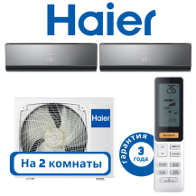 фото Haier 2U40S2SM1FA/AS09NS6ERA-Bx2