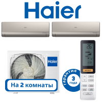 фото Haier 2U40S2SM1FA/AS09NS6ERA-Gx2