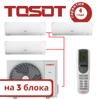 фото Tosot T24H-FMA/O/T07H-SLyRA/T09H-SLyRAx2