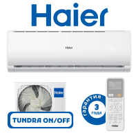 фото Haier HSU-18HTT03/R3/HSU-18HTT03/R3