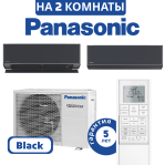 фото Panasonic CU-2Z35TBE/CS-XZ20ZKEW-Hx2