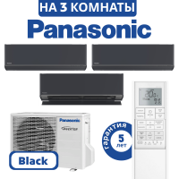 фото Panasonic CU-3Z52TBE/CS-XZ20ZKEW-Hx3