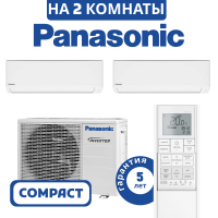 фото Panasonic CU-2Z41TBE/CS-TZ20ZKEW/CS-TZ25ZKEW