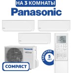 фото Panasonic CU-3Z52TBE/CS-TZ20ZKEWx3