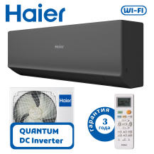 фото Haier AS70HQJ1HRA-B/1U70HQJ1FRA