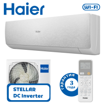 фото Haier AS50SHP1HRA-S/1U50SHP1FRA