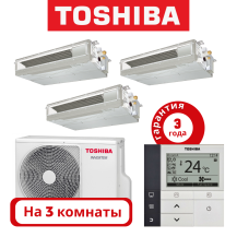 фото Toshiba RAS-3M26U2AVG-E/RAS-B07U2DVG-E/RAS-B10U2DVG-E/RAS-B13U2DVG-E