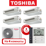 фото Toshiba RAS-4M27U2AVG-E/RAS-B07U2DVG-Ex2/RAS-B10U2DVG-E/RAS-B13U2DVG-E