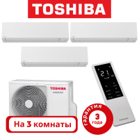 фото Toshiba RAS-3M26U2AVG-E/RAS-B07G3KVSG-E/RAS-B10G3KVSG-E/RAS-B13G3KVSG-E