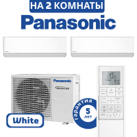 фото Комплект мульти сплит системы Panasonic DESIGN WHITE INVERTER R32 на 2 комнаты