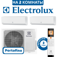 фото Комплект мульти сплит системы Electrolux Super Match ERP R32 на 2 комнаты