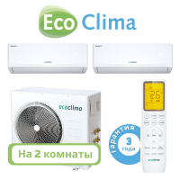 фото Комплект мульти сплит системы EcoClima Grand Inverter R32 на 2 комнаты