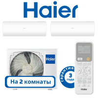 фото Комплект мульти сплит системы Haier CORAL на 2 комнаты