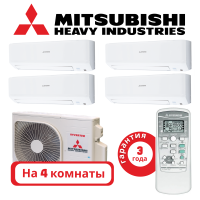 фото Комплект мульти сплит системы Mitsubishi Heavy STANDARD на 4 комнаты