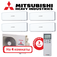 фото Комплект мульти сплит системы Mitsubishi Heavy PREMIUM белого цвета на 4 комнаты