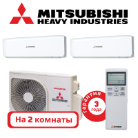 фото Комплект мульти сплит системы Mitsubishi Heavy PREMIUM белого цвета на 2 комнаты