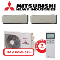 фото Комплект мульти сплит системы Mitsubishi Heavy PREMIUM цвета ТИТАНИУМ на 2 комнаты