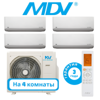 фото Комплект мульти сплит системы MDV INFINI ERP на 4 комнаты