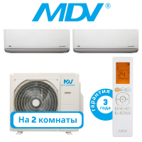 фото Комплект мульти сплит системы MDV INFINI ERP на 2 комнаты