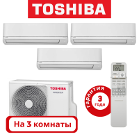 фото Комплект мульти сплит системы Toshiba SEIYA на 3 комнаты