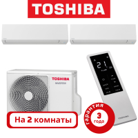 фото Комплект мульти сплит системы Toshiba SHORAI EDGE на 2 комнаты