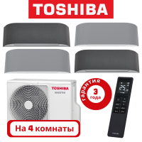 фото Комплект мульти сплит системы Toshiba HAORI на 4 комнаты