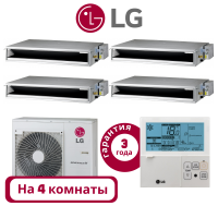 фото Комплект канальной мульти сплит системы LG на 4 комнаты