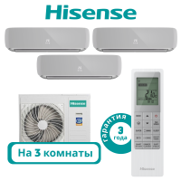 фото Комплект мульти сплит системы Hisense серии PREMIUM SILVER на 3 комнаты