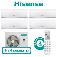 фото Комплект мульти сплит системы Hisense серии SMART на 4 комнаты